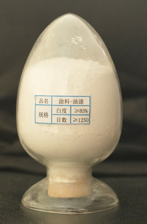 涂料，油漆級(jí)滑石粉